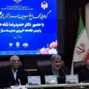 آموزش و پرورش روی گنجی خوابیده که از آن بی‌خبر است