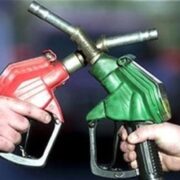 اعلام جزییات مرحله دوم عرضه بنزین سوپر در بورس انرژی