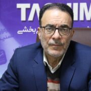 انتقال واحدآندسازی به منطقه جدید با تکنولوژی روز باید سرعت گیرد