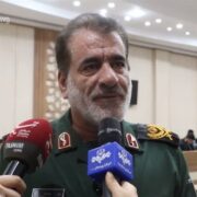 بازدید از موزه‌های همدان 13 دی ماه رایگان شد