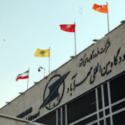 بازگشت پرواز تهران – کیش به مهرآباد به دلیل بدی آب و هوای مقصد