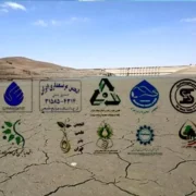 بیانیه قاطع انجمن های علمی کشاورزی: علم در برابر انکار بحران آب و خشکسالی ایران