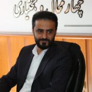 تخصیص 531 تن قیر رایگان به بهسازی بافت فرسوده شهرهای بروجن