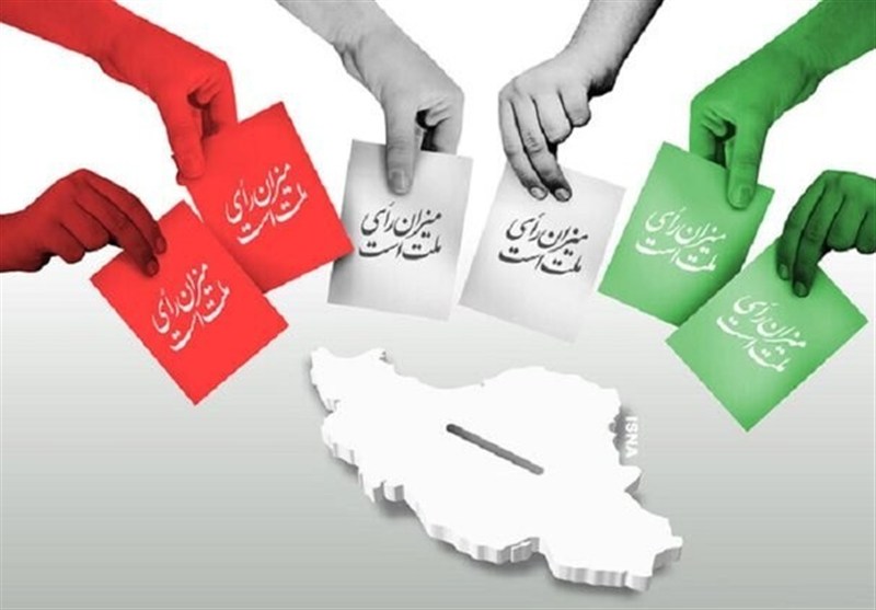 ترکیب هیأت اجرایی انتخابات 1405 سمنان نهایی شد