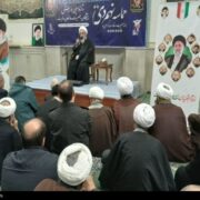 جلوه‌های بصیرت مردم ایران در بحران‌ها