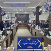 خراسان جنوبی در آستانه تبدیل شدن به قطب گردشگری سلامت شرق کشور