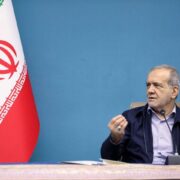 درخواست پزشکیان از رسانه‌ها برای پیگیری یک پروژه