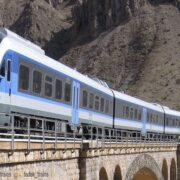 دولت رجا را از تأمین اجتماعی پس گرفت