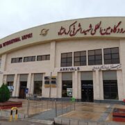 شمار شرکت‌های هواپیمایی فعال در فرودگاه کرمانشاه به ۱۴ مورد رسید