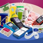 طرح 38 روزه مبارزه ضربتی مبارزه با گران فروشی کالاهای اساسی آغاز شد