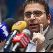 عرضه برنج وارداتی فقط با نرخ تالار دوم بانک مرکزی