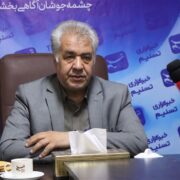 عرضه گسترده مرغ و برنج در استان مرکزی برای آرامش بازار شب یلدا