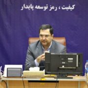 مدیرعامل شرکت آزمایشگاه فنی و مکانیک خاک مطرح کرد
                همکاری ایران با عراق برای تصویربرداری جاده‌ها