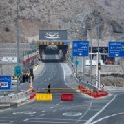 مرکز مدیریت راه‌های کشور:
                محورهای چالوس و آزادراه تهران شمال تا اطلاع بعدی یک‌طرفه شد