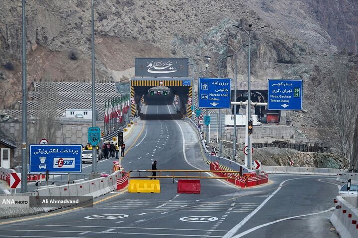 مرکز مدیریت راه‌های کشور:
                محورهای چالوس و آزادراه تهران شمال تا اطلاع بعدی یک‌طرفه شد