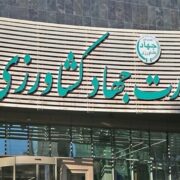 وزارت جهاد کشاورزی ریختن برنج به دریا را تکذیب کرد