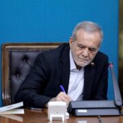 پزشکیان: ظرفیت جابه‌جایی در تهران در سه سال از ۶.۹ به ۱۶۰ میلیون سفر می‌رسد