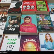 کتاب باید به سبد فرهنگی خانواده‌ها برگردد