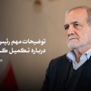 کریدور آستارا ــ رشت، شلمچه ــ بصره و به احتمال قوی زاهدان ــ چابهار را امسال تمام می‌کنیم
