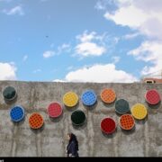 کیفیت هوای تهران در وضعیت قابل‌قبول