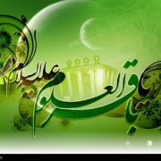 یادداشت/ طلوع شکافنده علوم