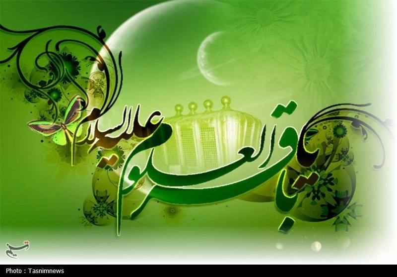 یادداشت/ طلوع شکافنده علوم