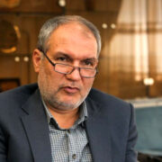 یادنامه‌ای در بزرگداشت دکتر بهزاد قره‌یاضی