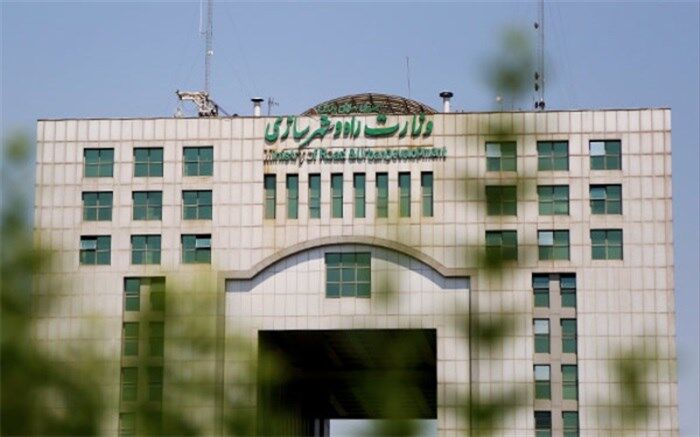۳ زیر مجموعه وزارت راه و شهرسازی منحل و ادغام می‌شوند