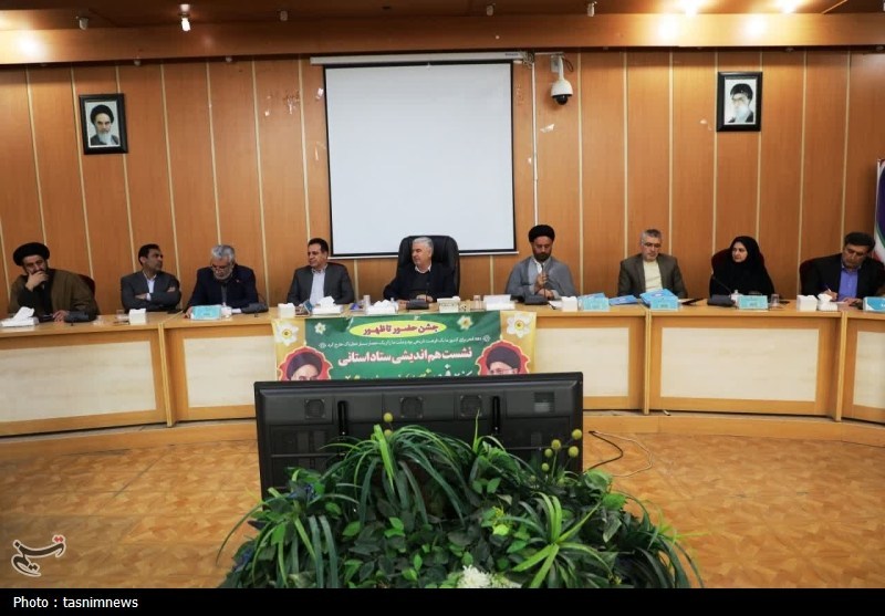 دهه فجر انقلاب اسلامی , اخبار استان کهگیلویه و بویراحمد , 