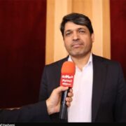 احداث بازارچه مشاغل خانگی در مرکز استان بوشهر