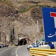 اعمال محدودیت‌های ترافیکی ۴ روزه در جاده‌های شمال