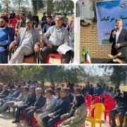 برگزاری روز مزرعه استانی مرکبات برای مقابله با زوال و سرمازدگی