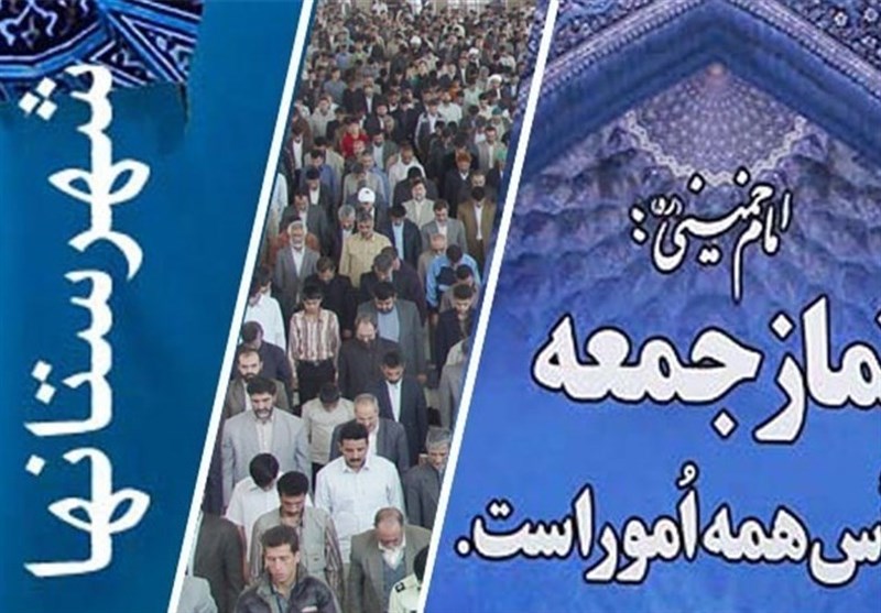 تاکید ائمه جمعه‌ استان سمنان بر‌ تمایز اعتراض مشروع و اغتشاشات