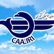 تکذیب حبس مسافران پرواز تهران – اهواز؛ برقراری پرواز تا ساعت ۱۲ امروز