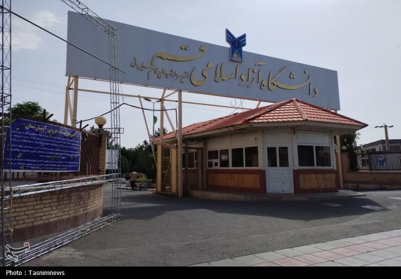 علت تجمع دانشجویان دانشگاه آزاد قم چه بود؟