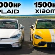 عنوان «تسلای چینی» به چه کسی رسید؟