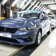 فروش فوری ایران خودرو از فردا + جزئیات و شرایط