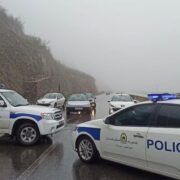 محدودیت‌های ترافیکی از ۱۷ تا ۲۰ دی‌ اعلام شد