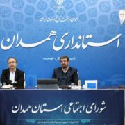 مسائل اجتماعی با بخشنامه‌ها حل نمی‌شوند