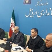 ملاک دولت در انتخابات اصل بی‌طرفی است