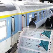 پیش‌فروش بلیت قطارهای مسافری دهه اول بهمن‌ماه آغاز شد