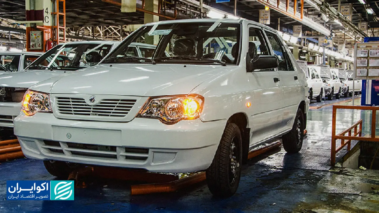 پیش‌فروش جدید سایپا کلید خورد / ثبت‌نام ۴ محصول از ۵ بهمن