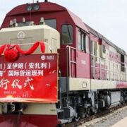 گنجی که با قطارهای چینی و روسی به ایران می‌آید