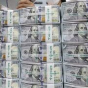 یادداشت| نتایج و آثار حذف ارز ترجیحی بر بازار سرمایه