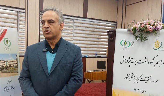 ۸ آفت‌کش گیاهی در مسیر تحقیق و توسعه قرار دارد/ مبارزه با آفت پسیل در ۳ هزار هکتار باغات پسته