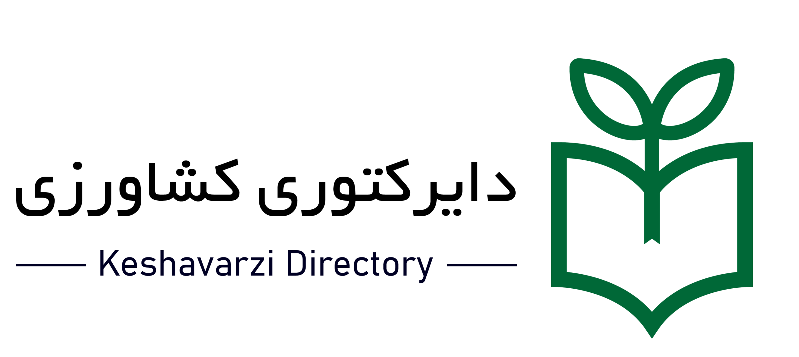 کشاورزی دایرکتوری | اخبار کشاورزی