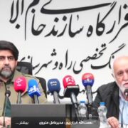 آغاز فعالیت اجرایی خط ۱۰ مترو تهران