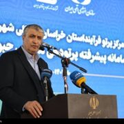 اسلامی: رادیو‌دارو و مشتقات آب سنگین ایرانی را صادر می‌کنیم