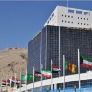 اقتدار علمی ایران در فناوری‌های پاک