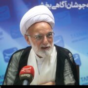 انتقاد امام جمعه اراک از آمار بالای واردات و خروج ارز از کشور